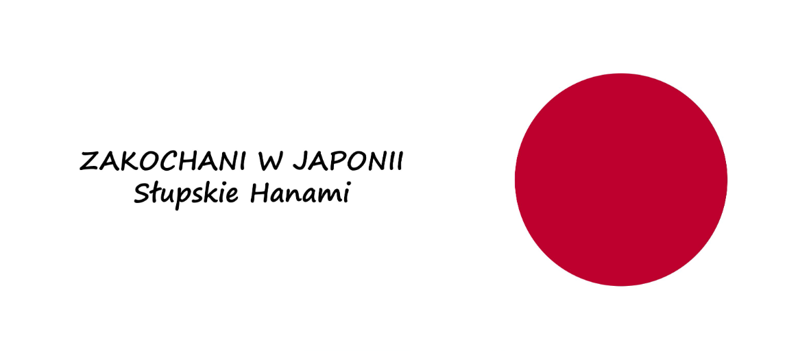 Hanami baner