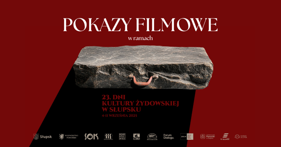 DKŻ POKAZY FILMOWE